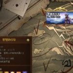 深夜版本-百级纯净仿官修复版