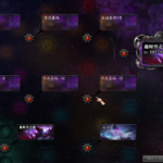 95帝皇魔枪！！