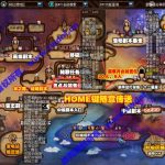 战网95（女圣骑）