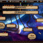 95级中超版本，定制修仙独家版本，可直接开服，