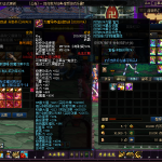 86工业革命微变全套