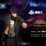 86自改朝暮，添加魔枪士