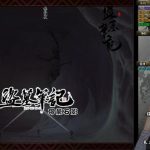 二季全新百级超变