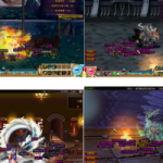 北海精修86，特色版本