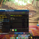 精修86版本 全机制  可直接开服