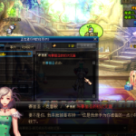 86独家圈钱精修全套商业版