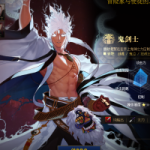 70自修噬魂微变完美版