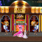 【腾龙尊享版】精修全新DIY城镇，副本玩法内容相当多，堪比百级版本