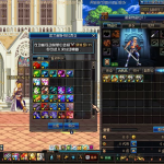 70红尘精修全套直接开服