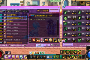 70级圈钱版本，独家特色，你值得拥有