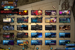 70天空之城【精修】