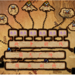 【百级修仙超变】三大陆