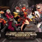 70版本带更新可升75-80版本 肝！！长久服 材料cdk 点券等都可！