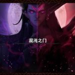 【璀璨奥兹玛！！还原老城镇】（底板，需微改）二觉被动/五女鬼/安图恩/卢克/骨龙/超时空/艾尔丁纪念馆/普雷/奥兹玛