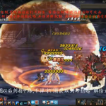 【万元打造百级将臣全套】