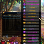 正版百级无双全套