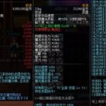 故人86独家定制微变，七职业顶级完美二觉，最完美机制副本