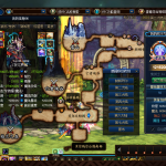 诸天七大陆超变