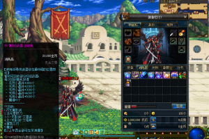 70侍魂升阶全职业二觉