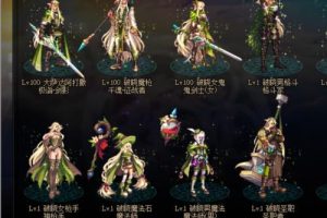 2022五一礼包时装+光环+武器装扮