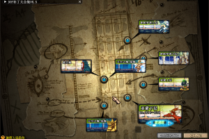 极纯60【复古仿官】