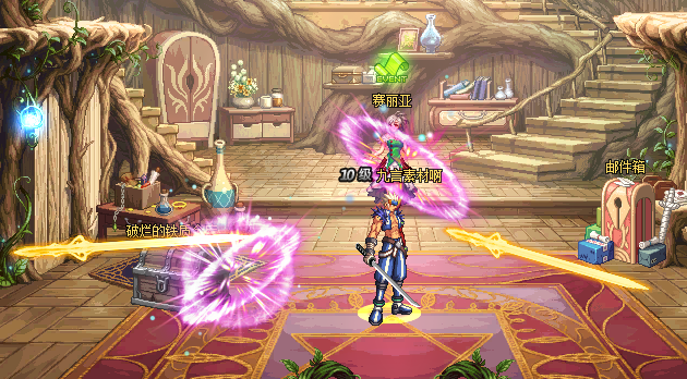 2款技能光环带礼盒（无脑导入）