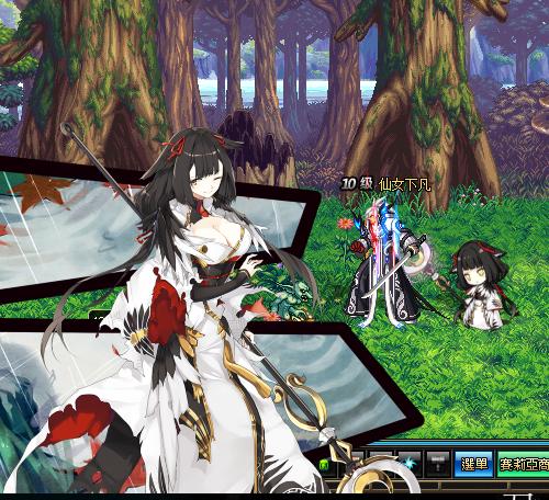 ２０２７技能萌宠一只