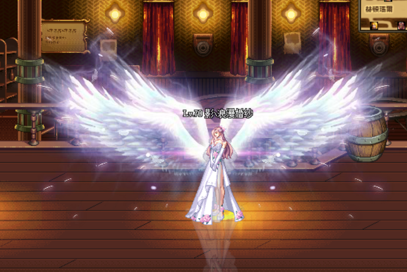 【全职业浪漫婚纱套装】皮肤+光环礼盒（含女鬼）