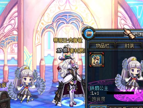 【金陵十三钗】１３只萌宠