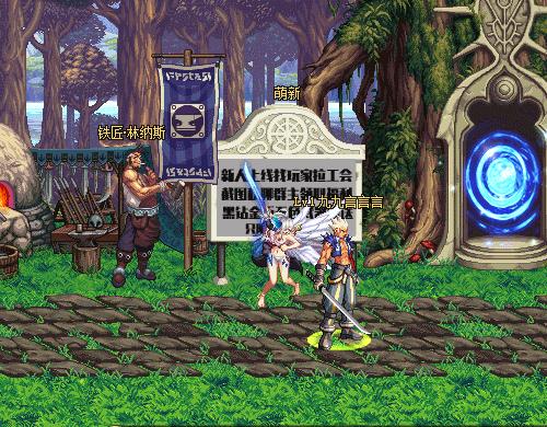 圈钱守护者宠物（带盒子无脑导入）