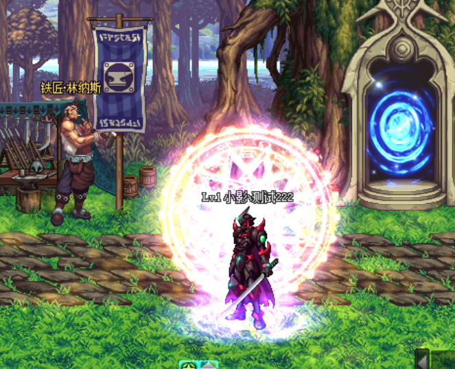 韩服十五周年光环礼盒