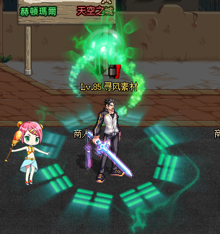 10款太极光环【无脑导入包】