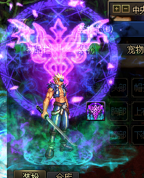 99款超多高品质光环，适合所有版本