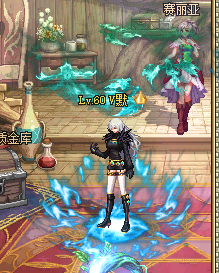 比翼双飞光环附带几款光柱光环