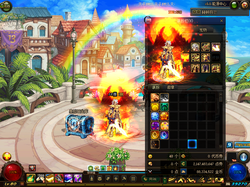 16年-21年春节光环带礼盒