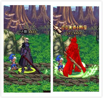 黑化吾王saber皮肤加红神皮肤两款鬼剑士~