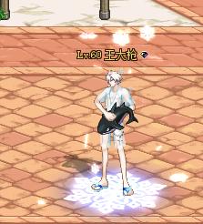 所有职业光环皮肤