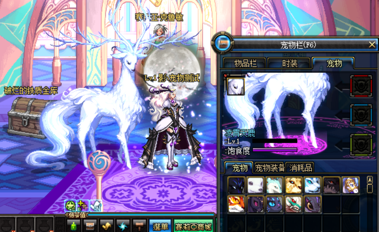 【十三头好看又霸气的大宠物】