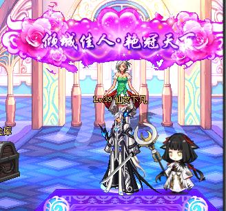 【６款定制称号】