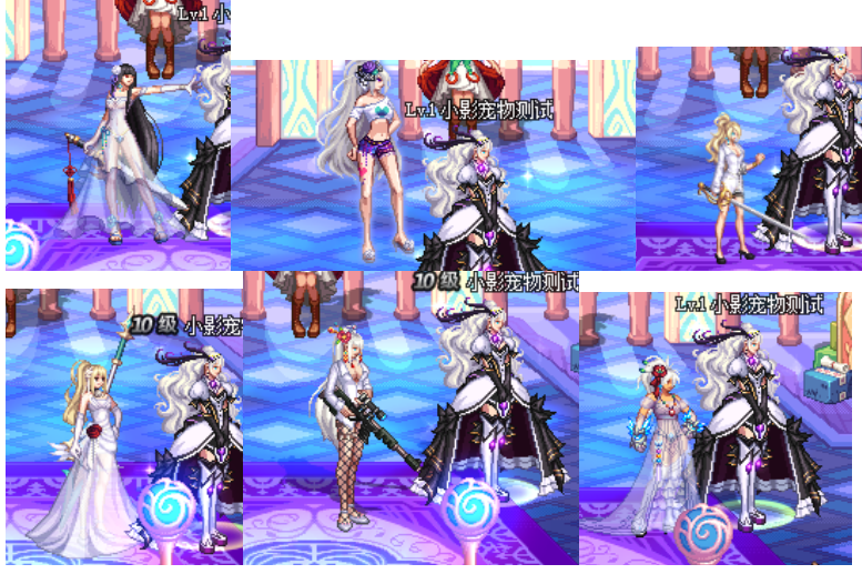 【黑丝女枪宠物】６款女宠物