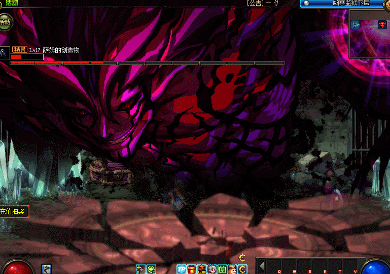 炫酷奥兹玛宠物（无脑导入）