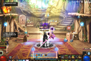 欣悦70DNF-国服画质