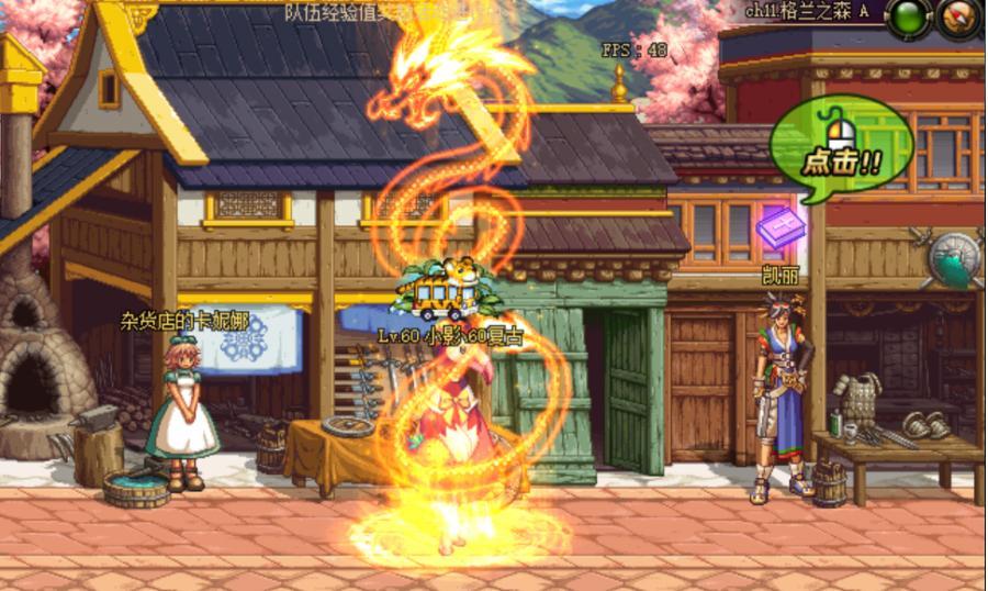 【英雄６０曾经大几千的版本】点券，礼包，欧气礼盒，最强王者，异界，天界，