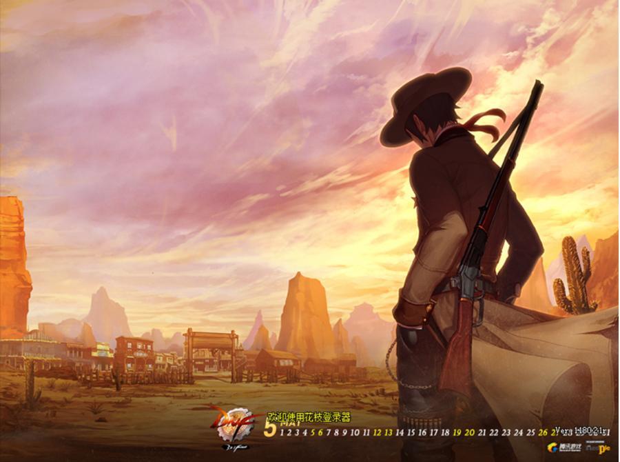 樱桃60复古，点券抽奖全套