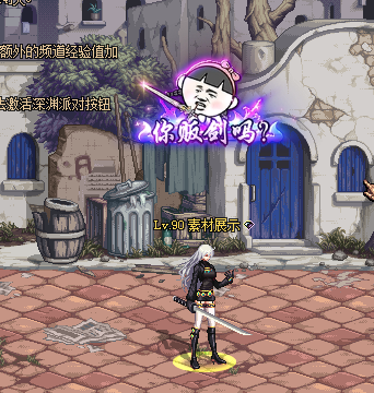 帽子头像（头部）