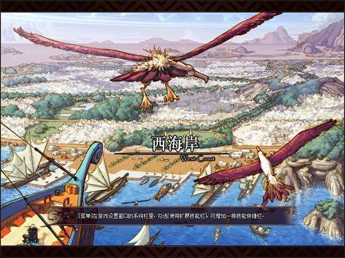 60冒险岛全网原创首发版本