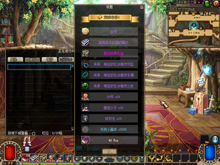 【６０独家复古】