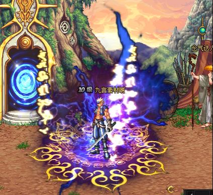 紫电光环带礼盒（无脑导入）