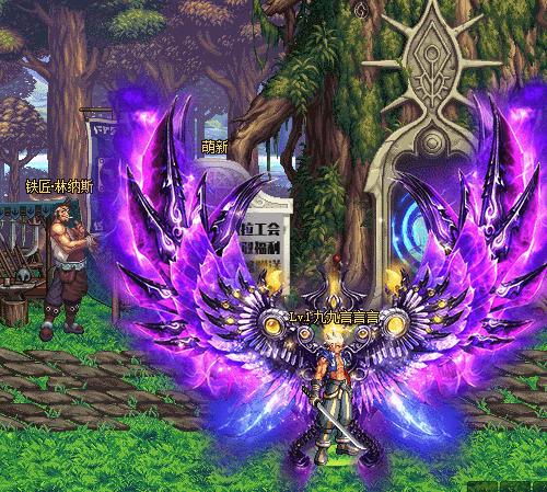 20款翅膀光环集成礼盒（无脑导入）