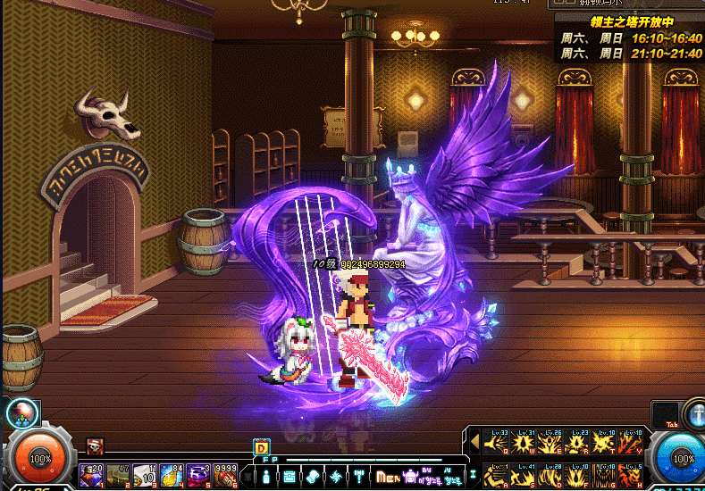 爱琴海三款光环